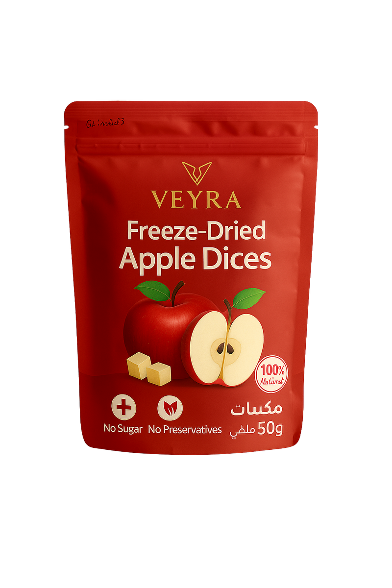 Freeze-Dried Apple Dices (50g)