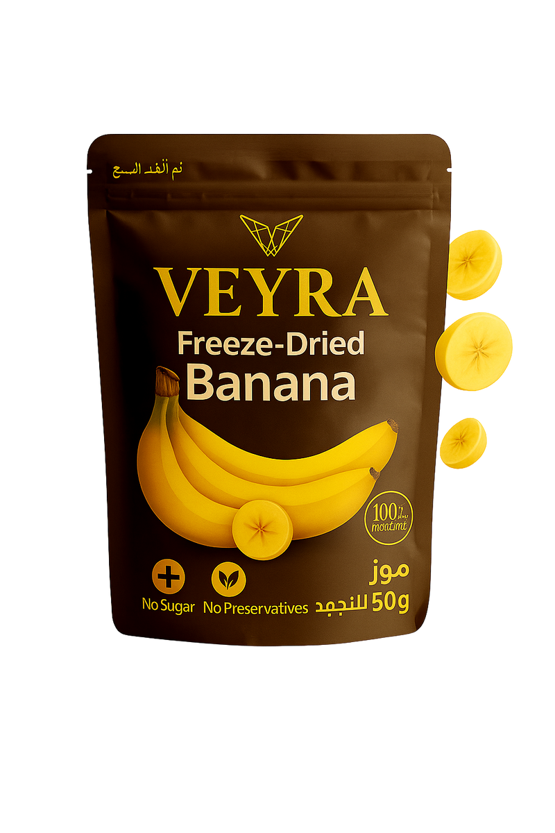 Freeze-Dried Banana Slices (50g)
